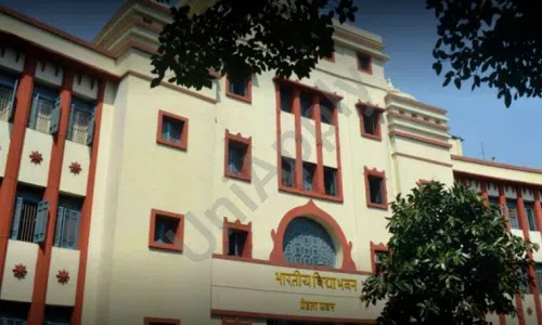 Bharatiya Vidya Bhavan's Mehta Vidyalaya, Kusturba Gandhi Marg, New Delhi, Delhi School Building 1