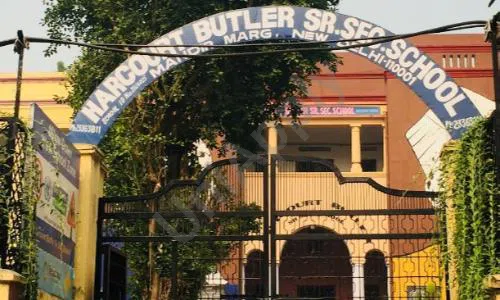 Harcourt Butler Senior Secondary School, New Delhi, Delhi School Building