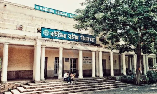 Raisina Bengali Senior Secondary School, Gole Market, New Delhi, Delhi School Building