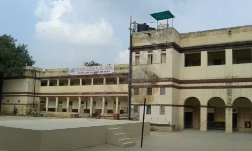 The Union Academy Senior Secondary School, Delhi School Building 1