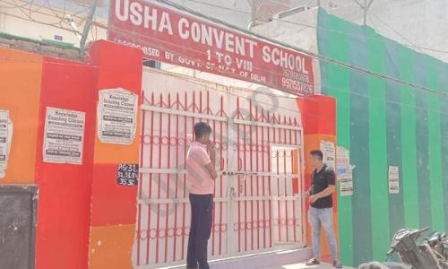 Usha Convent School, Wazirabad, Delhi