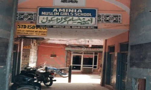 Aminia Muslim Girls School, Chandni Chowk, Delhi School Building 1