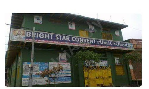 Bright Star Convent Public School, Burari, Delhi School Building