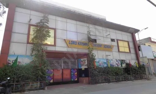 Lord Krishna Convent School, Sant Nagar, Burari, Delhi School Building