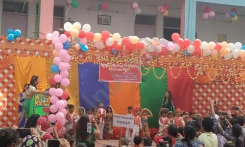 Rani Public School, Sant Nagar, Burari, Delhi School Event