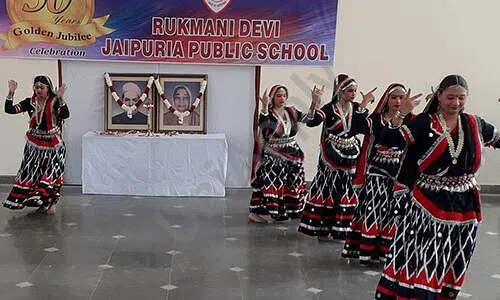 Rukmani Devi Jaipuria Public School, Ludlow Castle, Civil Lines, Delhi Dance