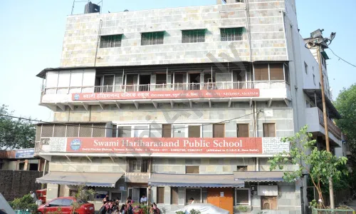 Swami Hariharanand Public School, Yamuna Bazar, Kashmiri Gate, Delhi School Building