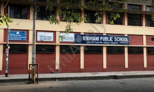 Virmani Public School, Roop Nagar, Delhi School Building