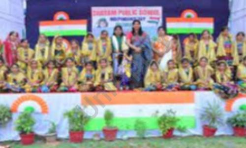 Dharam Public School, Saboli Extention, Mandoli, Delhi 1