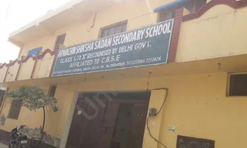 Arwachin Shiksha Sadan Secondary School, Shanti Nagar, Karawal Nagar, Delhi School Building