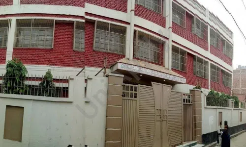 Bhagirathi Bal Shiksha Secondary School, Dayalpur Extension, New Mustafabad, Delhi School Building