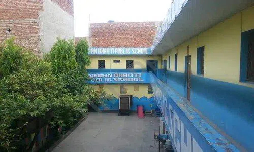 Swarn Bharti Public School, Sonia Vihar, Delhi School Building