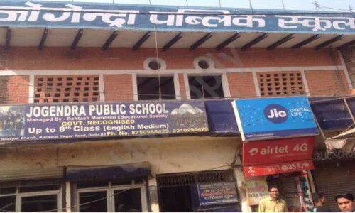Jogendra Public School, Karawal Nagar, Delhi School Building