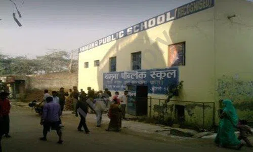Yamuna Public School, Sonia Vihar, Delhi School Building