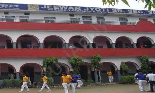 Jeewan Jyoti Public School, Karawal Nagar, Delhi School Building