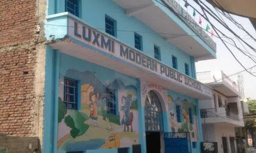 Laxmi Modern Public School, Karawal Nagar, Delhi School Building