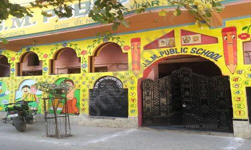 J.S.M. Public School, Shiv Vihar, Karawal Nagar, Delhi School Building