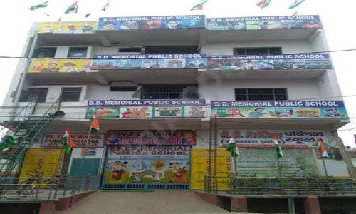 BD Memorial Public School, Saboli Extension, Mandoli, Delhi School Building