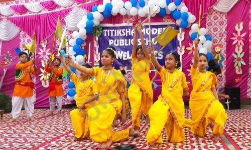 Titiksha Modern Public School, Karawal Nagar, Delhi Dance