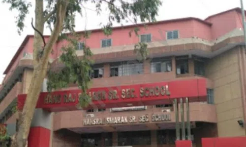 Hans Raj Smarak Senior Secondary School, Dilshad Garden, Delhi School Building
