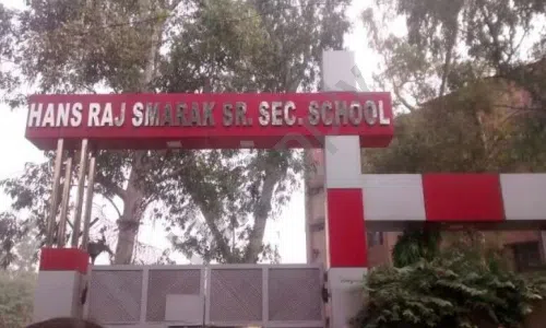 Hans Raj Smarak Senior Secondary School, Dilshad Garden, Delhi School Infrastructure