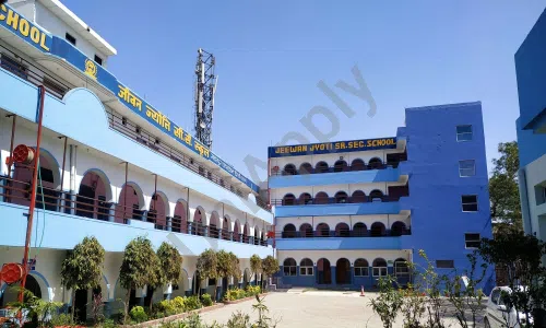 Jeevan Jyoti Senior Secondary School, Sadatpur Extension, Karawal Nagar, Delhi School Building 1