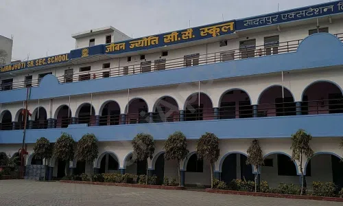 Jeevan Jyoti Senior Secondary School, Sadatpur Extension, Karawal Nagar, Delhi School Building 2
