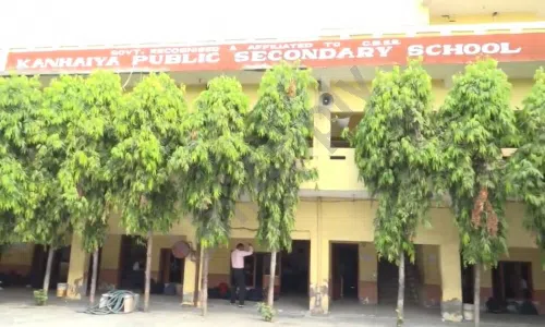 Kanhaiya Public School, Karawal Nagar, Delhi School Building