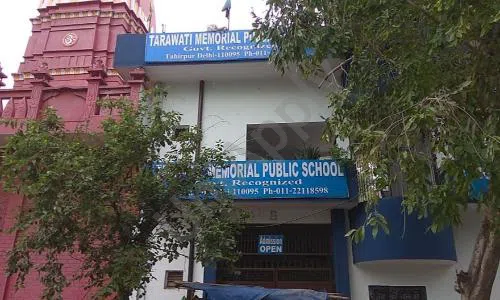 Tarawati Memorial Public School, Dilshad Garden, Delhi School Building