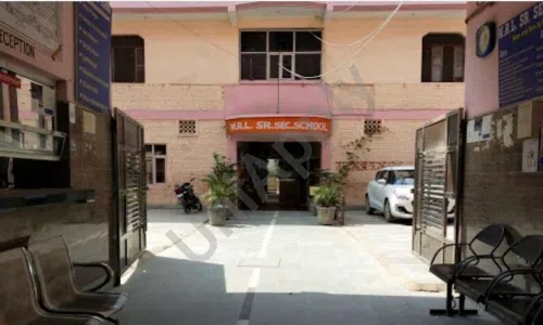 MRL Senior Secondary School, Prakash Vihar, Karawal Nagar, Delhi School Building