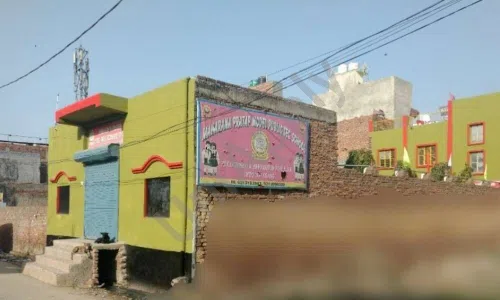 Maharana Pratap Model Public School, Harsh Vihar, Mandoli, Delhi School Building