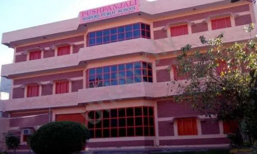 Pushpanjali Modern Public School, Tukhmirpur, Delhi School Building