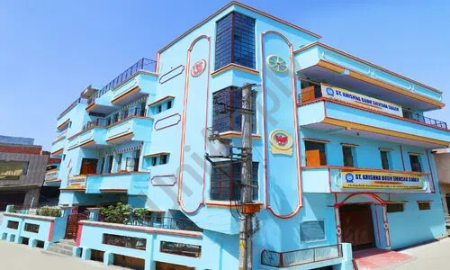 St. Krishna Bodh Shiksha Sadan, Bank Colony, Mandoli, Delhi School Building