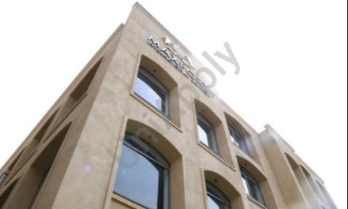 Maxfort International School, Pitampura, Delhi 1