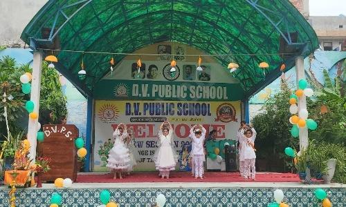 D.V. Public School, Vijay Vihar, Rohini, Delhi 2