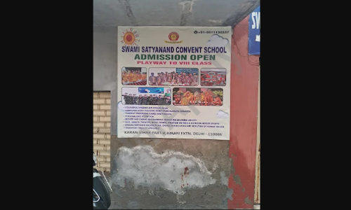 Swami Satyanand Convent School, Karan Vihar, Sultanpuri, Delhi 3