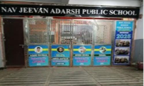 Nav Durga Adarsh Vidyalaya School, Phase 2, Budh Vihar, Delhi 1
