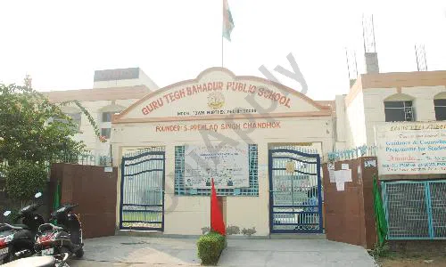 Guru Tegh Bahadur Public School, North Ex, Model Town, Delhi School Building