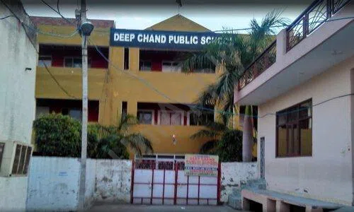 Shree Deep Chand Public School, Rajeev Nagar, Begumpur, Delhi School Building