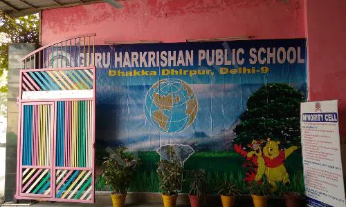 Guru Harkrishan Public School, Dhakka Dhirpur, Nirankari Colony, Mukherjee Nagar, Delhi School Infrastructure