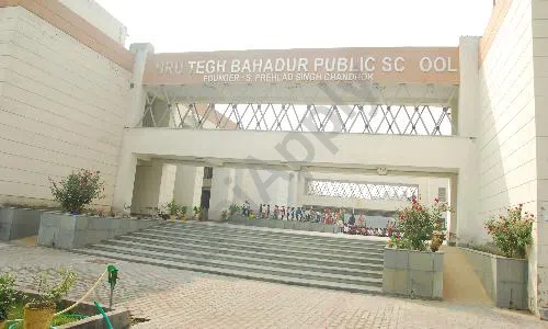 Guru Tegh Bahadur Public School, North Ex, Model Town, Delhi School Building 1