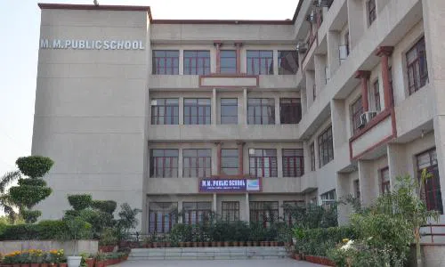 M.M. Public School, Vasudha Enclave, Pitampura, Delhi School Building