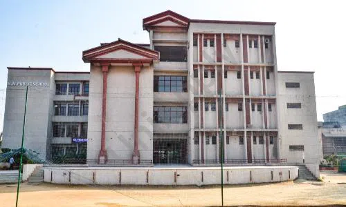 M.M. Public School, Vasudha Enclave, Pitampura, Delhi School Building 1