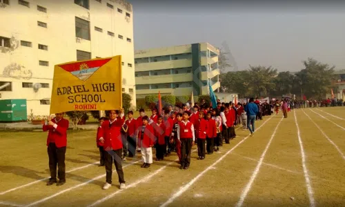 Adriel High School, Sector 24, Rohini, Delhi School Event