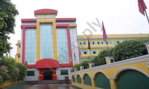 Akash Model School, Baljeet Vihar, Nithari Extension, Delhi School Building 1