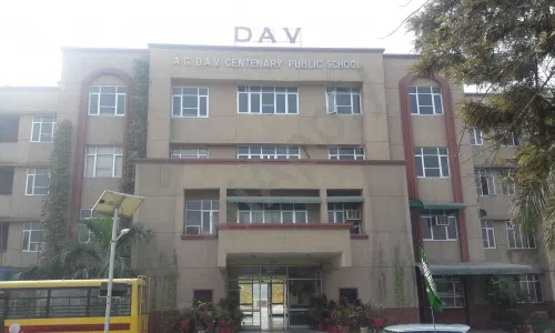 Arvind Gupta DAV Centenary Public School, Model Town, Delhi School Building