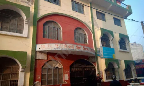 B.R. Tyagi Public School, Phase 2, Budh Vihar, Delhi School Building 1