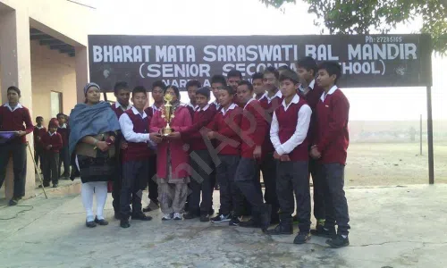 Bharat Mata Saraswati Bal Mandir, Narela, Delhi School Awards and Achievement