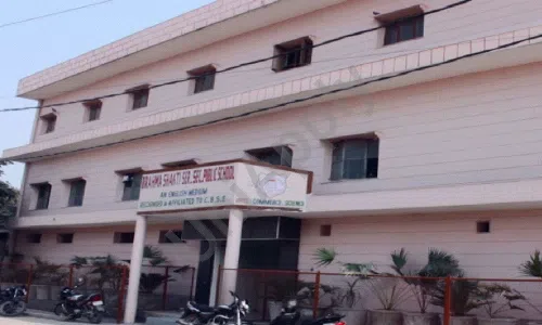 Brahma Shakti Public School, Begumpur, Delhi School Building