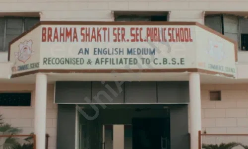Brahma Shakti Public School, Begumpur, Delhi School Building 1